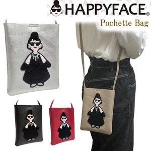 Small Crossbody Bag Series Back Ladies' Pochette