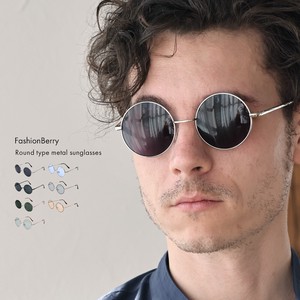 Sunglasses Retro Men's Vintage 【2024NEW】