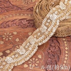 約9m チロリアンテープ ロール売 - 金糸が美しい　更紗模様のゴータ刺繍〔幅:約3cm〕 - ラメ付きスパンコー