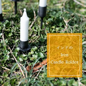 Candle Holder Stand Candle Mini