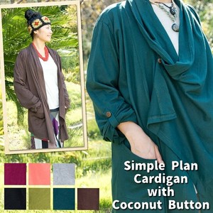 Tunic Buttons Cardigan Sweater Simple