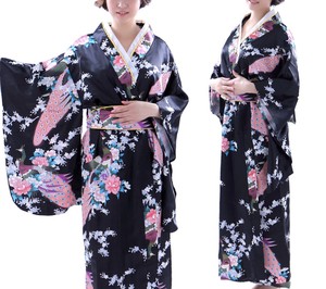 Kimono/Yukata Ladies' NEW