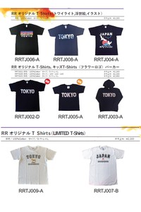 T-shirt/Tees T-Shirt