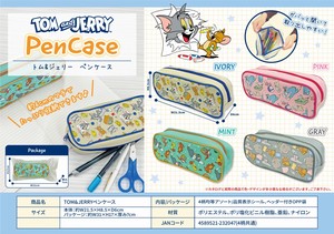 Pen Case Tom and Jerry Pen Case