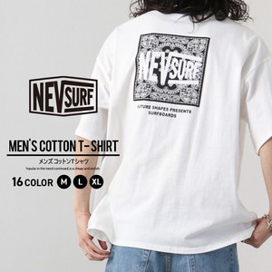 T-shirt Plainstitch Men's