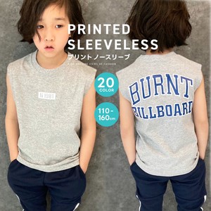 Kids' Sleeveless T-shirt Kids