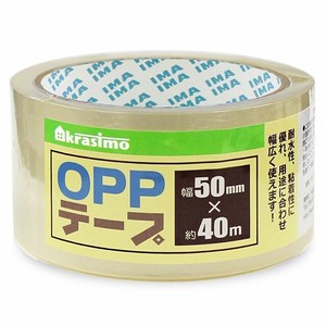 Packing Tape 50mm x 40m