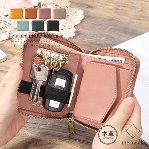 LIZDAYS Key Case Coin Purse LIZDAYS Genuine Leather