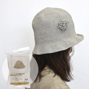 コサージュ付きの細編みの帽子　手作りキット　日本製　アンタレス　ハンドメイド　編み物