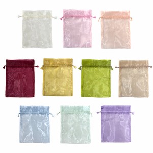 Pouch Organdy Set of 5