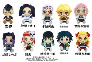 Doll/Anime Character Plushie/Doll Demon Slayer Plushie