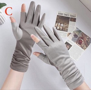 Gloves Ladies' M NEW