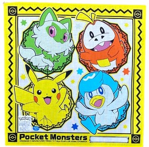 Babies Accessories Pocket Pokemon