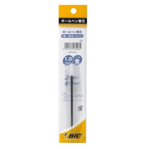 【BIC】4色ボールペン 1.0mm 替え芯　青