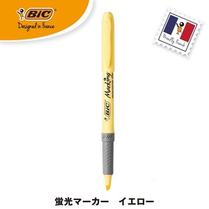Marker/Highlighter Yellow Pastel
