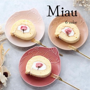 Mino ware Main Plate Cat M Made in Japan