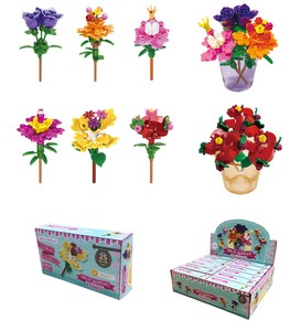Puzzle Flower collection