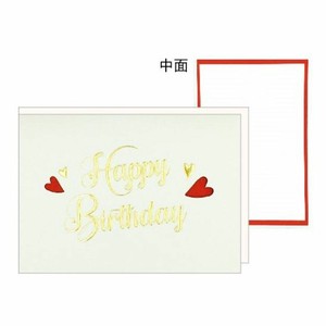 Greeting Card Mini White Happy Birthday