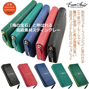 Long Wallet Round Fastener Leather Presents Genuine Leather