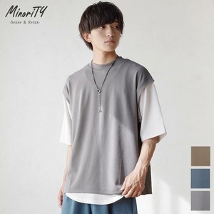 T-shirt Layered Georgette