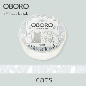 シール堂 日本製 マスキングテープ OBORO cats 猫