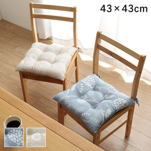 クッション 日本製 洗える 椅子用 シート 北欧 約43×43cm 『ポルク シート』
