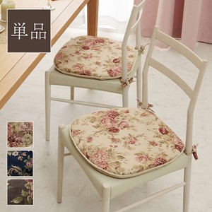 クッション バテイ 椅子 日本製 洗える エレガント 約45×43cm 『オリビア バテイ』
