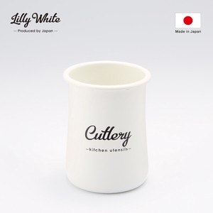 Lilly White・ホーローカトラリースタンド「Cutlery」　LW-211