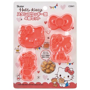 Bento Box Stamp Hello Kitty 4-types