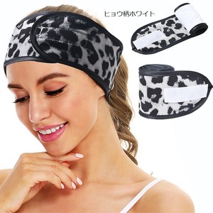 Hairband/Headband Absorbent Leopard Print Hair Band Ladies'