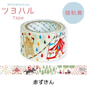 SEAL-DO Washi Tape Little-red-riding-hood Made in Japan