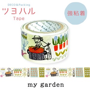 シール堂 日本製 強粘着 ツヨハルTape my garden ガーデン 園芸 クラフトテープ