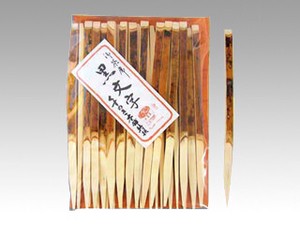 割箸 黒文字楊枝 菓子12cm 30本入 菊水産業
