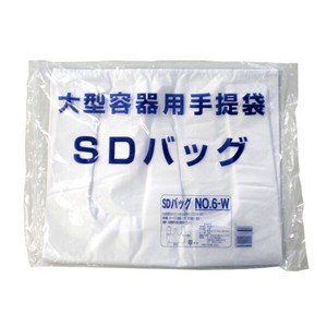 ピザ・オードブル用レジ袋 リュウグウ SDバッグ No.6-W(白)