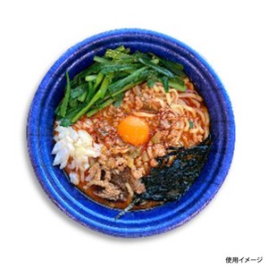 麺・丼容器 エフピコ DLV麺20(58)本体 陶線紺W
