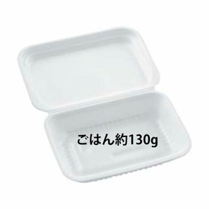 米飯容器 エフピコ FP-610