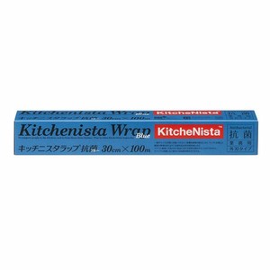 キッチニスタラップ抗菌ブルータイプ30cm×100mKitcheNista（キッチニスタ）