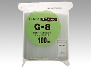 チャック付袋 生産日本社 チャック付ポリエチレン袋 ユニパック Gー8