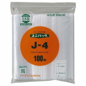 チャック付袋 生産日本社 チャック付ポリエチレン袋 ユニパックJ-4(N)