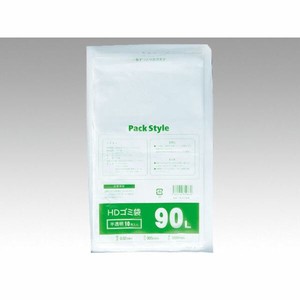 ゴミ袋 パックスタイル PS ゴミ袋 HD 020-90L 半透明