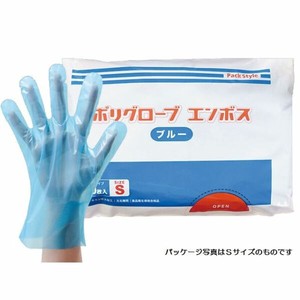 Rubber/Poly Disposable Gloves Blue M 200-pcs