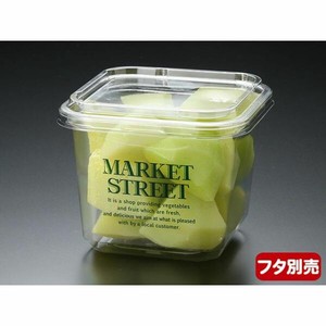 Food Containers M