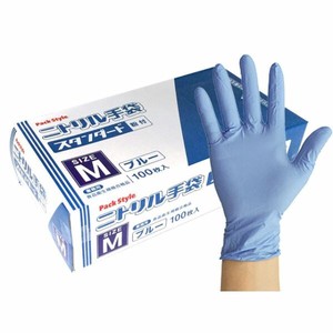 Rubber/Poly Disposable Gloves Bird Standard