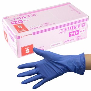 PSニトリル手袋 ライトT 紫･粉無 S パックスタイル
