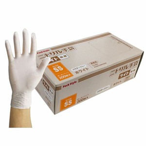 PSニトリル手袋 ライト 白･粉無 SS(H) パックスタイル
