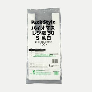 パックスタイル バイオマスレジ袋30 S 乳白【weeco】