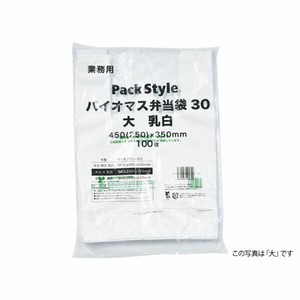 パックスタイル バイオマス弁当用レジ袋30 小 乳白【weeco】