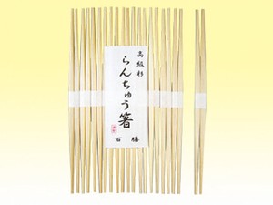 割箸 箸 杉らんちゅう 24cm 白帯巻 100膳 トラダ