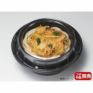 丼容器 リスパック 麺丼 本体 (490) 黒