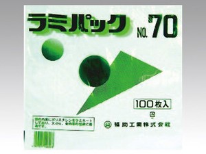 惣菜袋 福助工業 ラミパック 70号(新)【weeco】